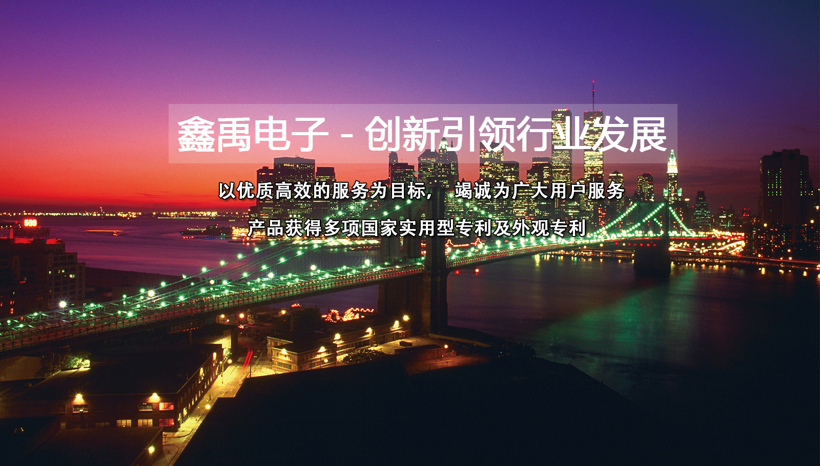 eas服务器卸载福州led灯具